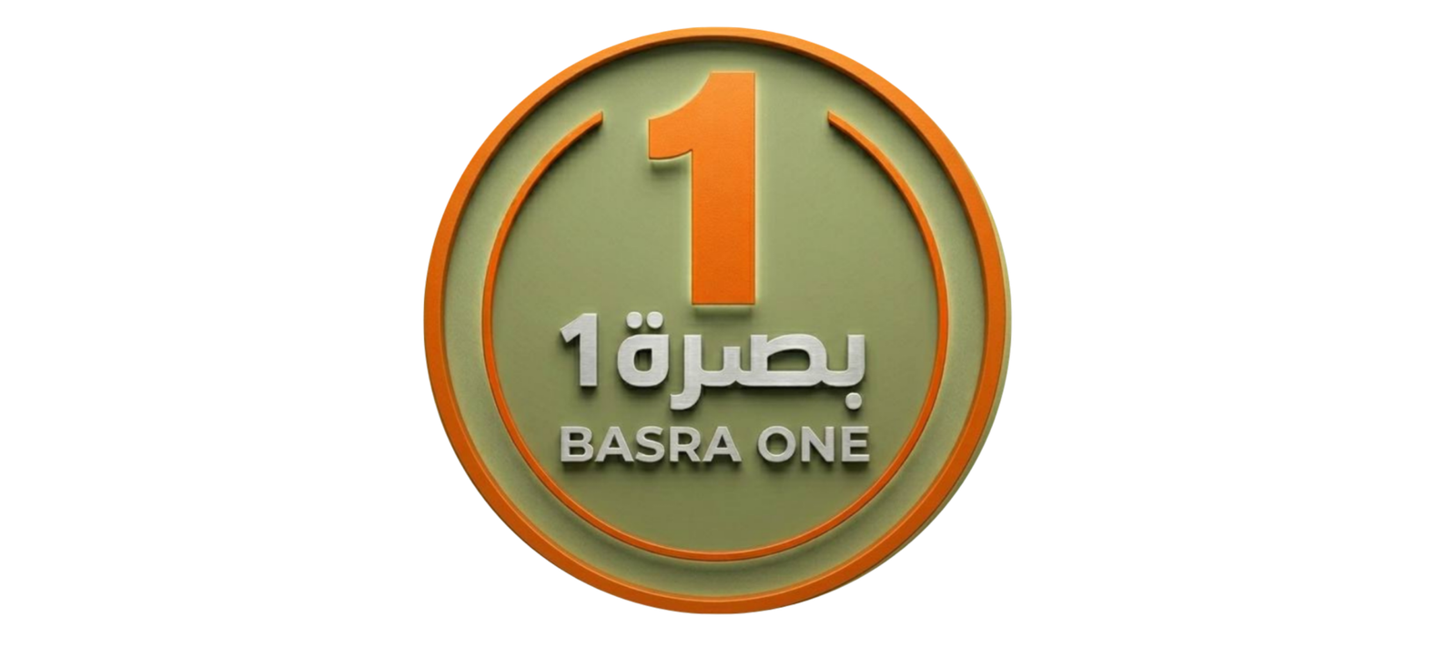 basraonenews.com